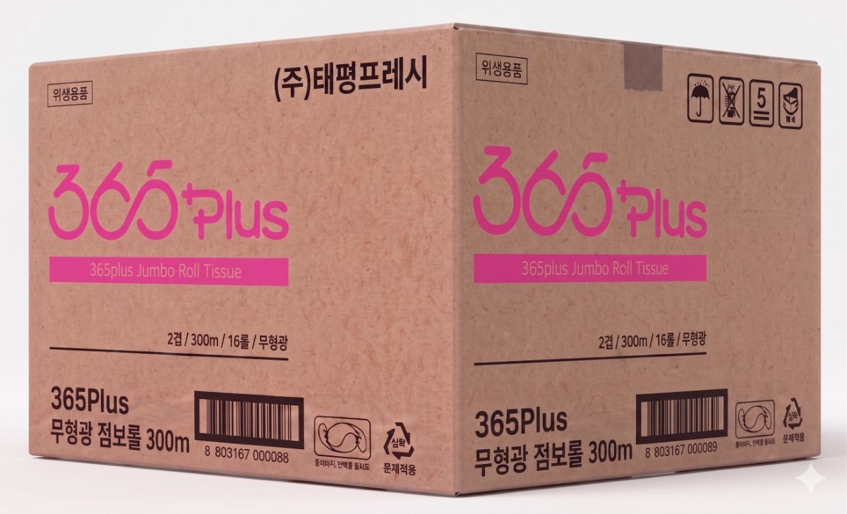 365Plus 점보롤 무형광 300m